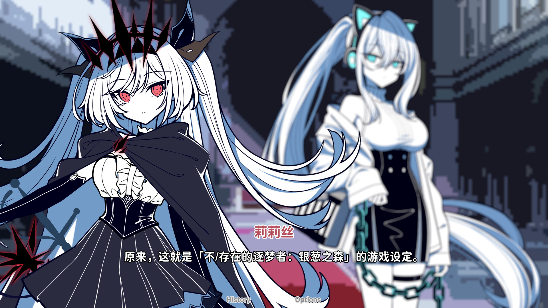 不/存在的你，和我/The NOexistenceN of you AND me-幼小初高学社