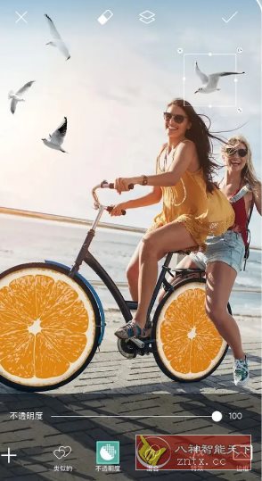 Picsart美易 v27.5.7高级版-幼小初高学社