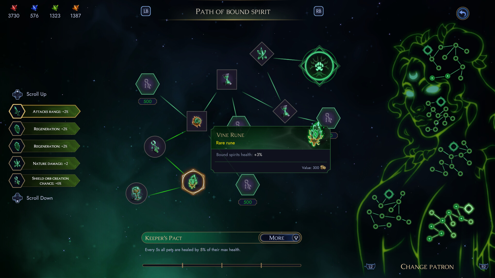 孤独的灵魂/Lone Soul