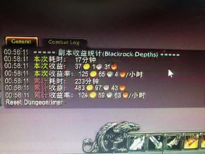 图片[1]-游戏搬砖搞钱项目：月入1万+全程实操经验分享，小白也能做的副业好项目-幼小初高学社