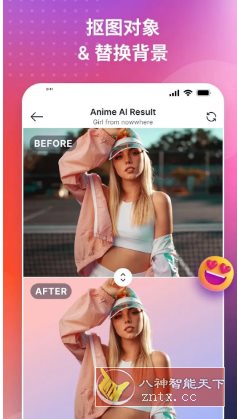 SnapEdit AI智能图像编辑v7.3.7高级版-幼小初高学社