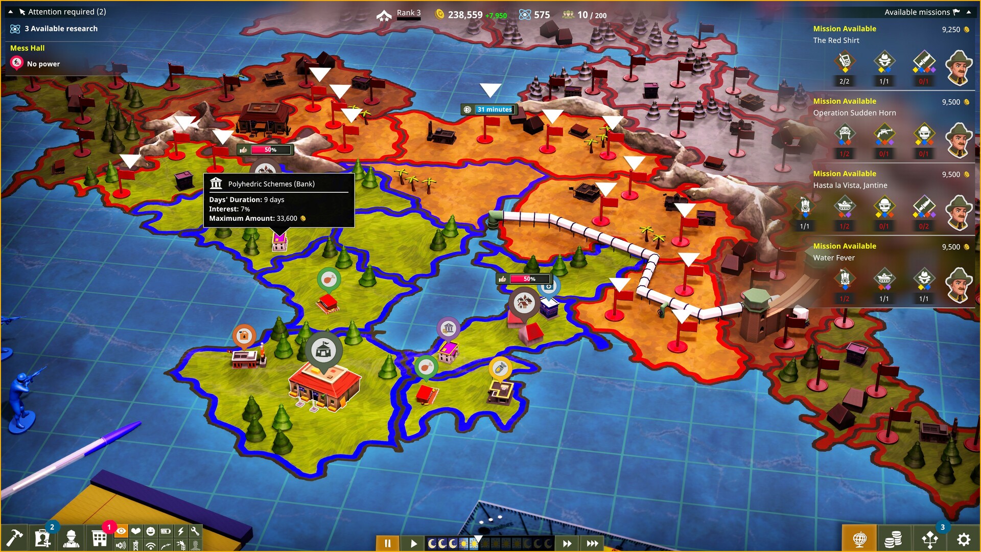 军事营地/一个军营/荣耀军营/One Military Camp