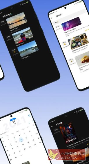 极简日记 v1.3.6高级版-幼小初高学社