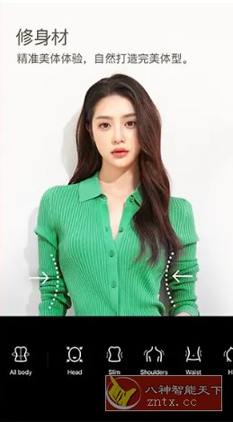 SNOW Ai写真相机 v14.2.0高级版-幼小初高学社