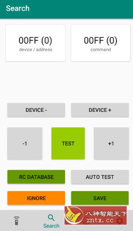 IrCode Finder NEC protocol 红外遥控代码查找v14.12.0高级版-幼小初高学社