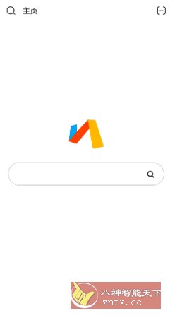 Via浏览器6.6.0解限版-幼小初高学社