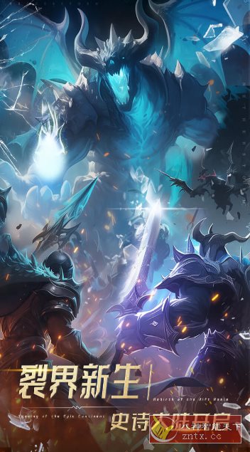 萌学园战纪v1.0.8完全版★史诗级卡牌策略塔防游戏-幼小初高学社