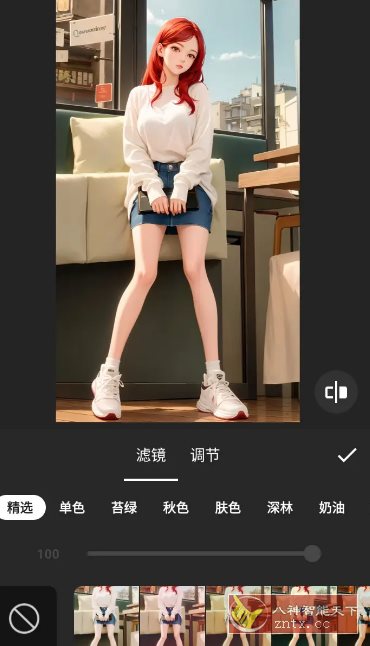 InShot视频编辑 v2.115.1483高级版-幼小初高学社