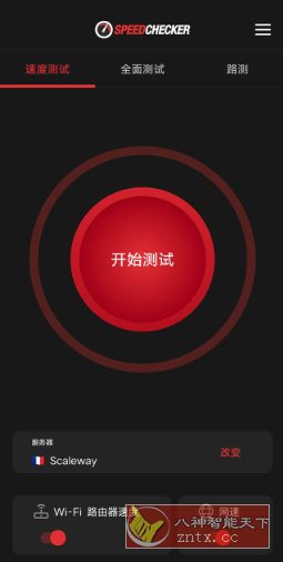 速度检查器 SpeedChecker Speed Test v2.7.3高级版-幼小初高学社