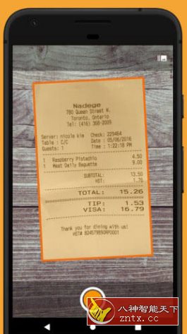 精灵扫描+ Genius Scan+ v7.29.1高级版-幼小初高学社