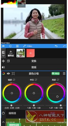 NodeVideo视频编辑 v8.1.2专业版-幼小初高学社