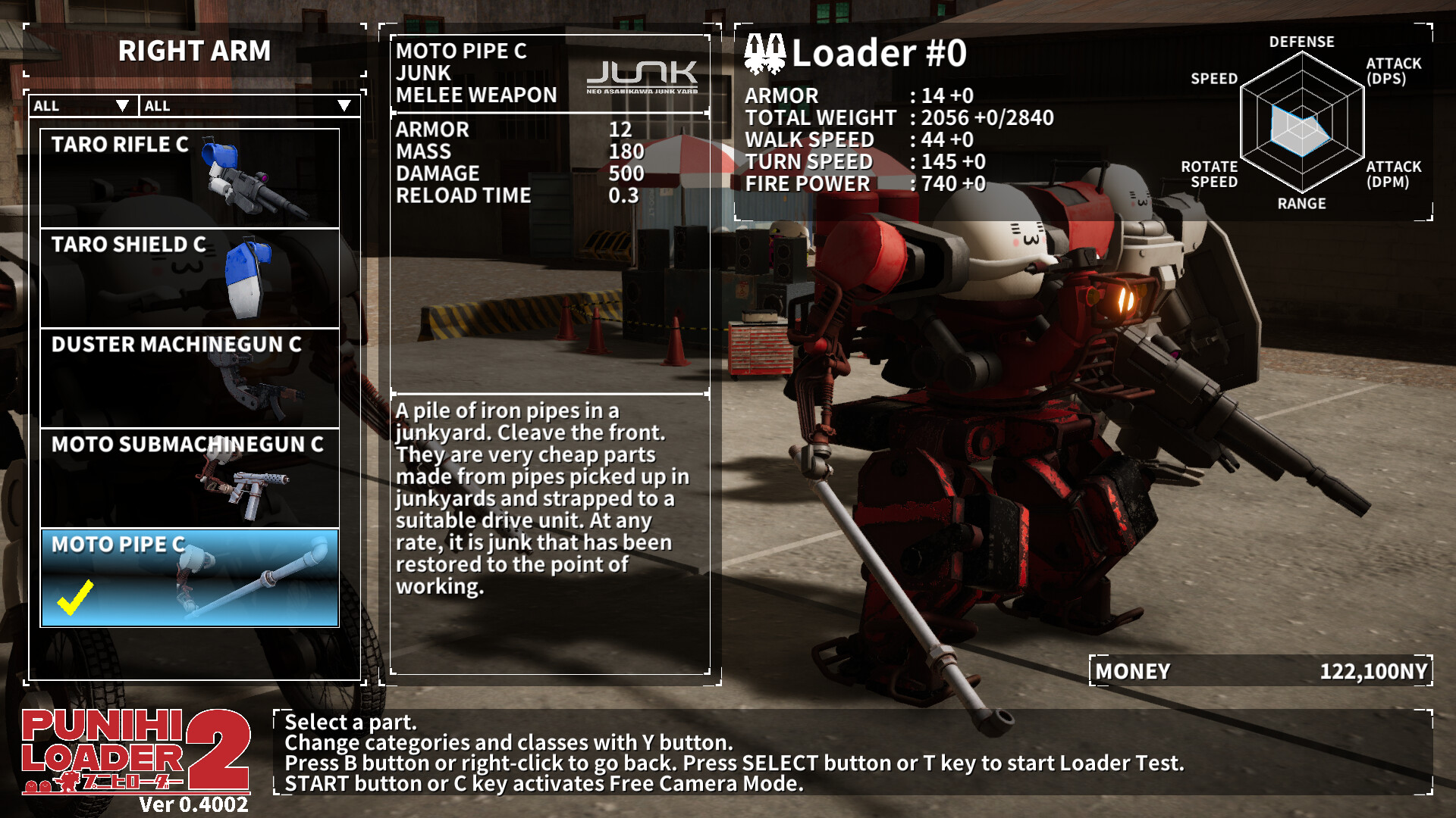 普尼西机人2/PUNIHI LOADER 2-幼小初高学社