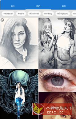 Photo Lab PRO 趣味照片v3.13.63高级版-幼小初高学社