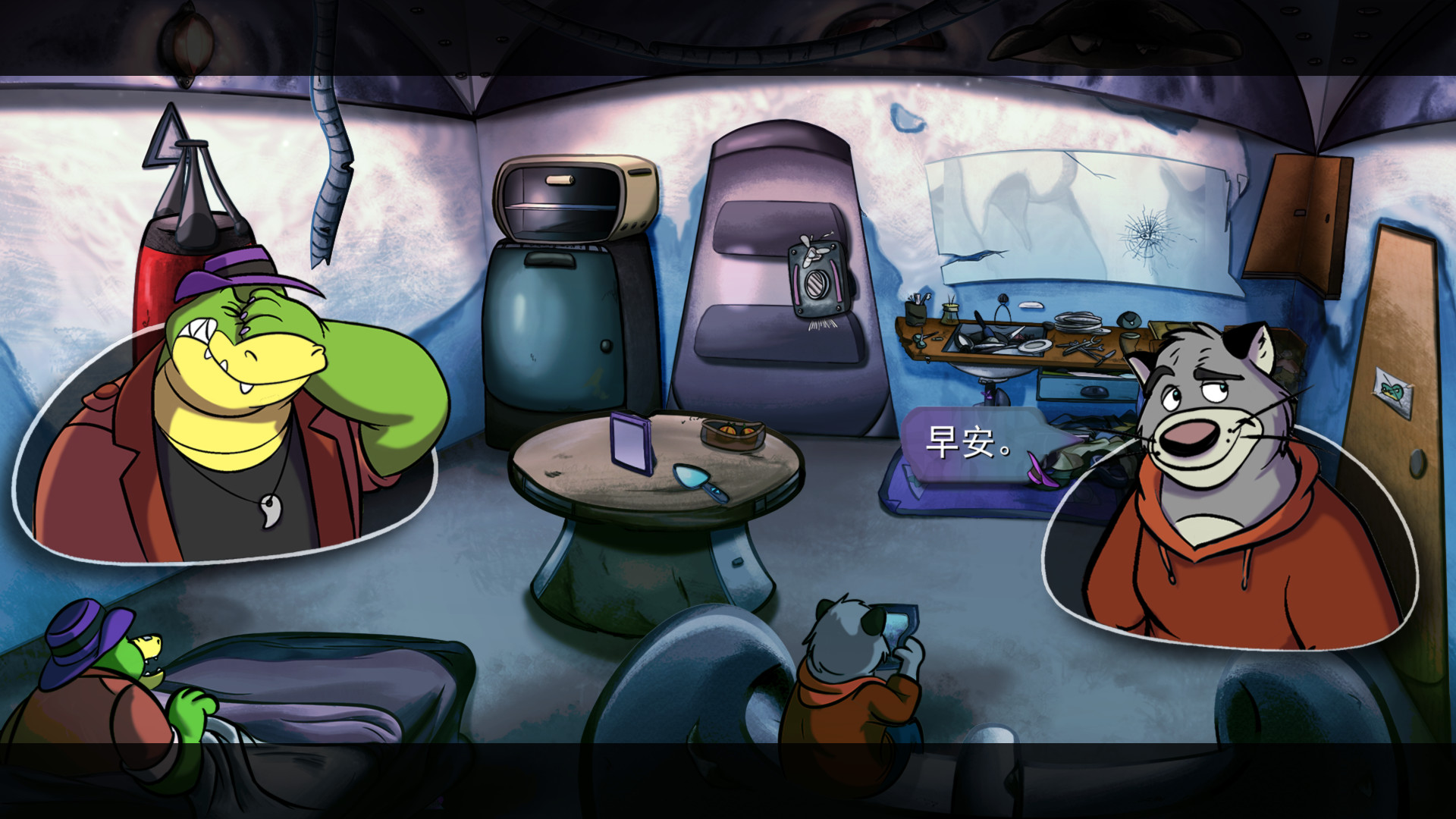 鳄鱼侦探布罗格/BROK the InvestiGator-幼小初高学社