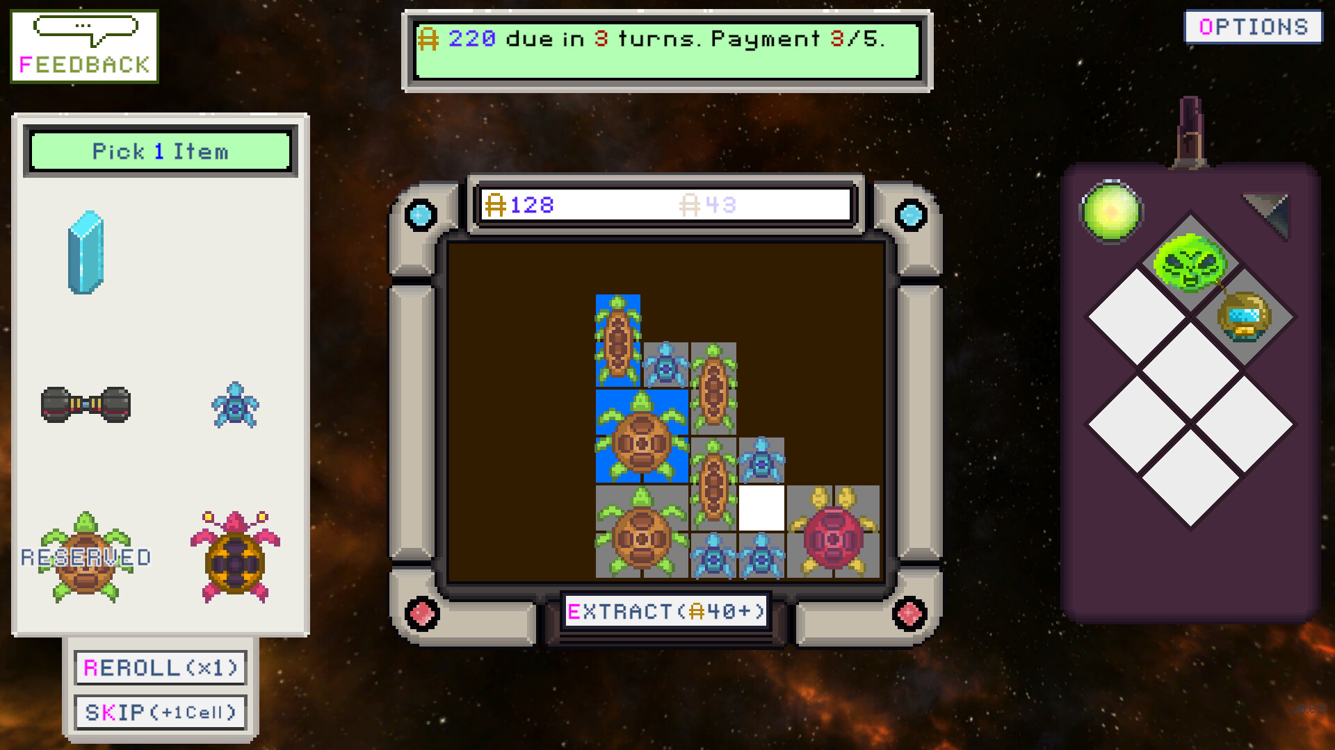 太空仓库/Inventorix-幼小初高学社