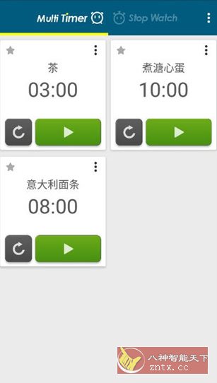 MediBang Paint 绘图工具 v28.10.2 高级版-幼小初高学社