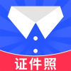 免费电子证件照 V1.3.9 高级版-幼小初高学社