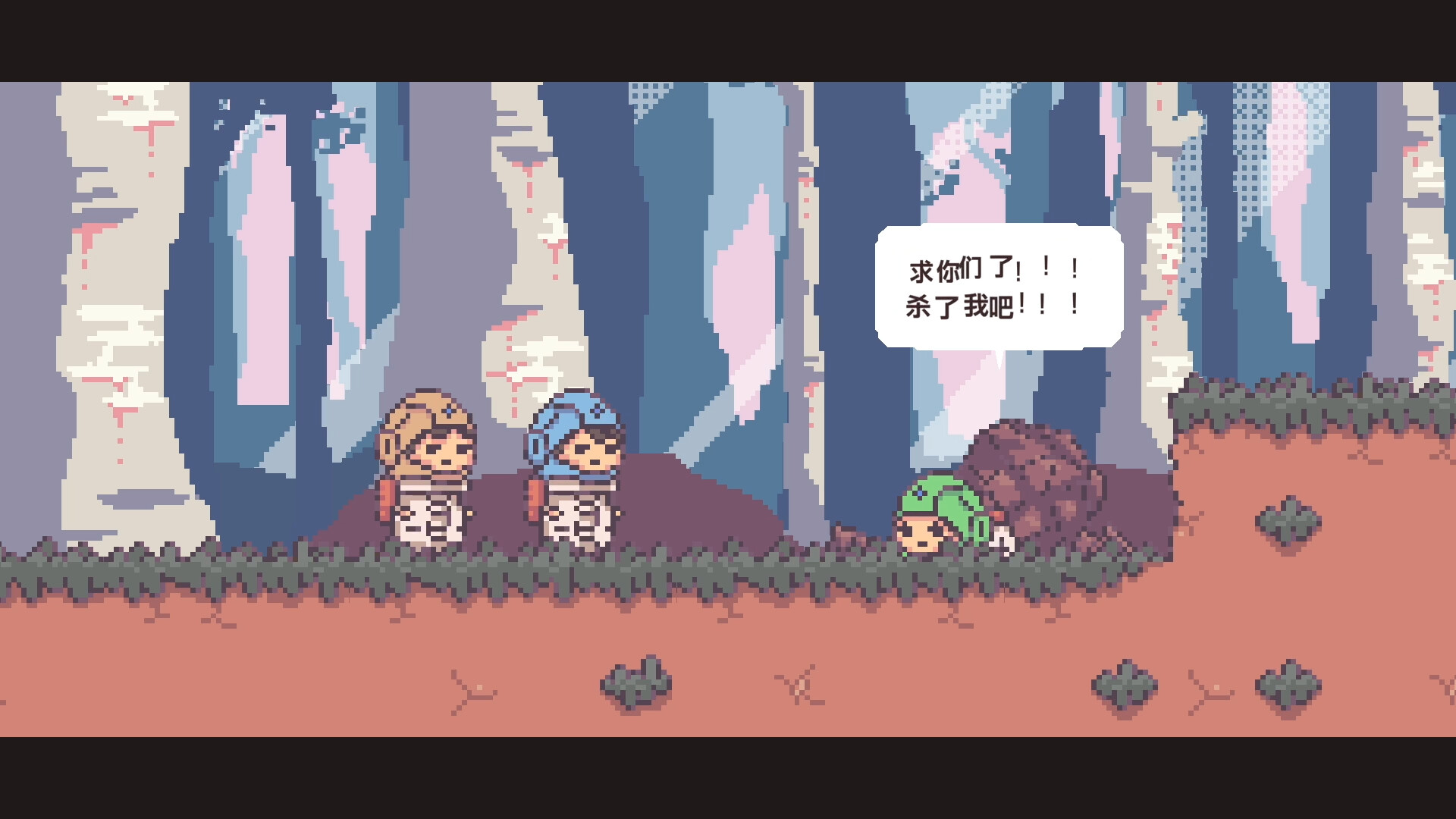 不同的星球/BOKURA: planet-幼小初高学社