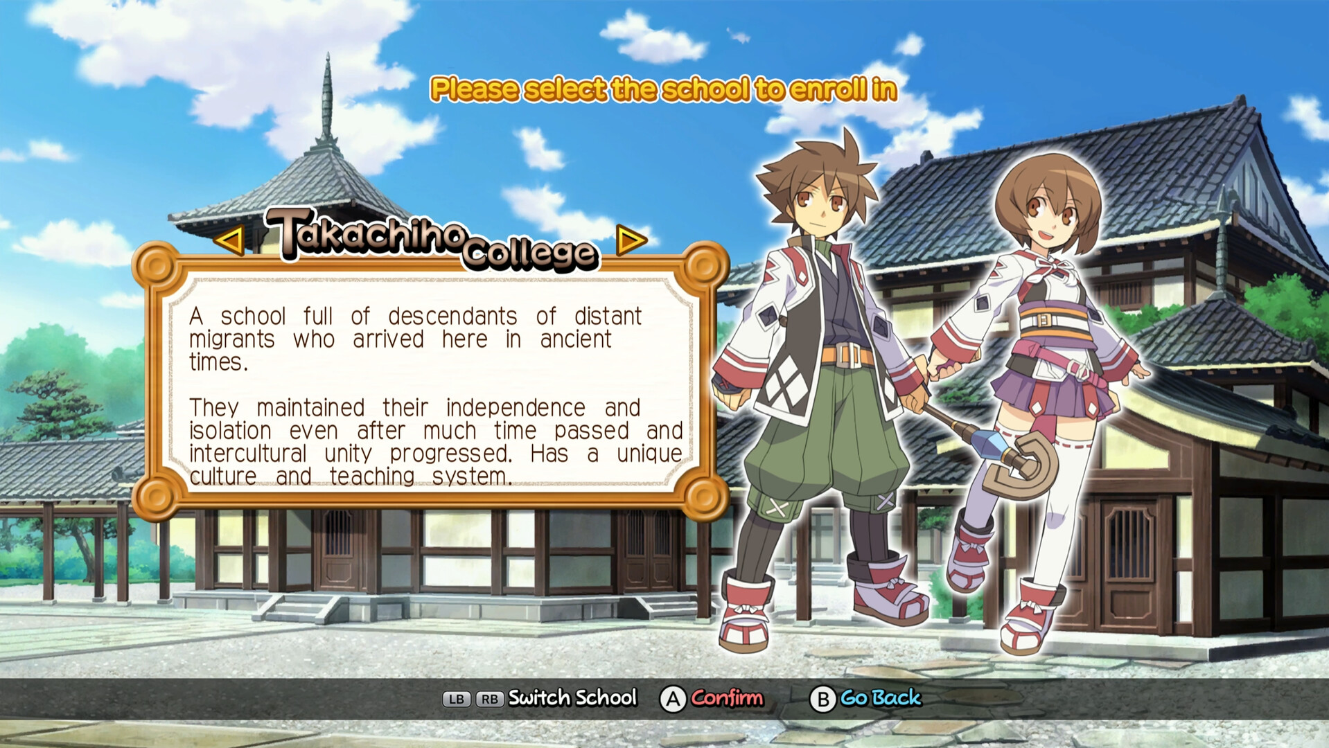 剑与魔法与学园3 复刻版/Class of Heroes 3 Remaster-幼小初高学社