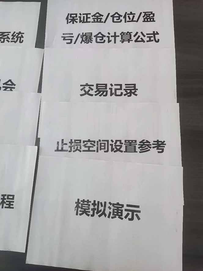 图片[4]-海外美金AI掘金项目，200U可入门槛，一天一单即可，每天1000-2000很轻松！-幼小初高学社