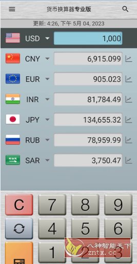 货币换算器Plus Currency Converter Plus v3.0.2加强版-幼小初高学社