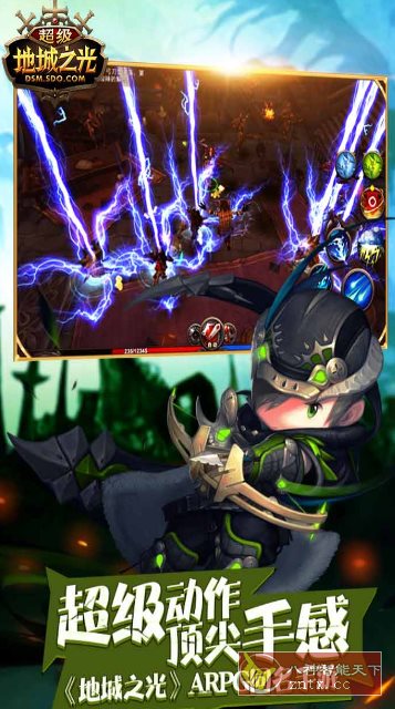 3D超级地城之光0.5.500.59630纯净版★全方位3D视角魔幻ARPG冒险大作-幼小初高学社