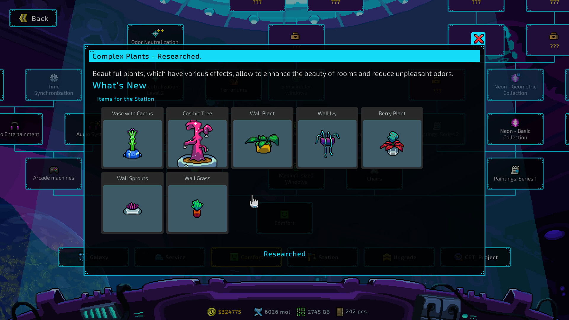 银河通行站/Galaxy Pass Station 银河通行站/Galaxy Pass Station