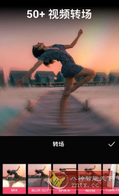 VideoGuru视频编辑器 v1.582.181专业版-幼小初高学社