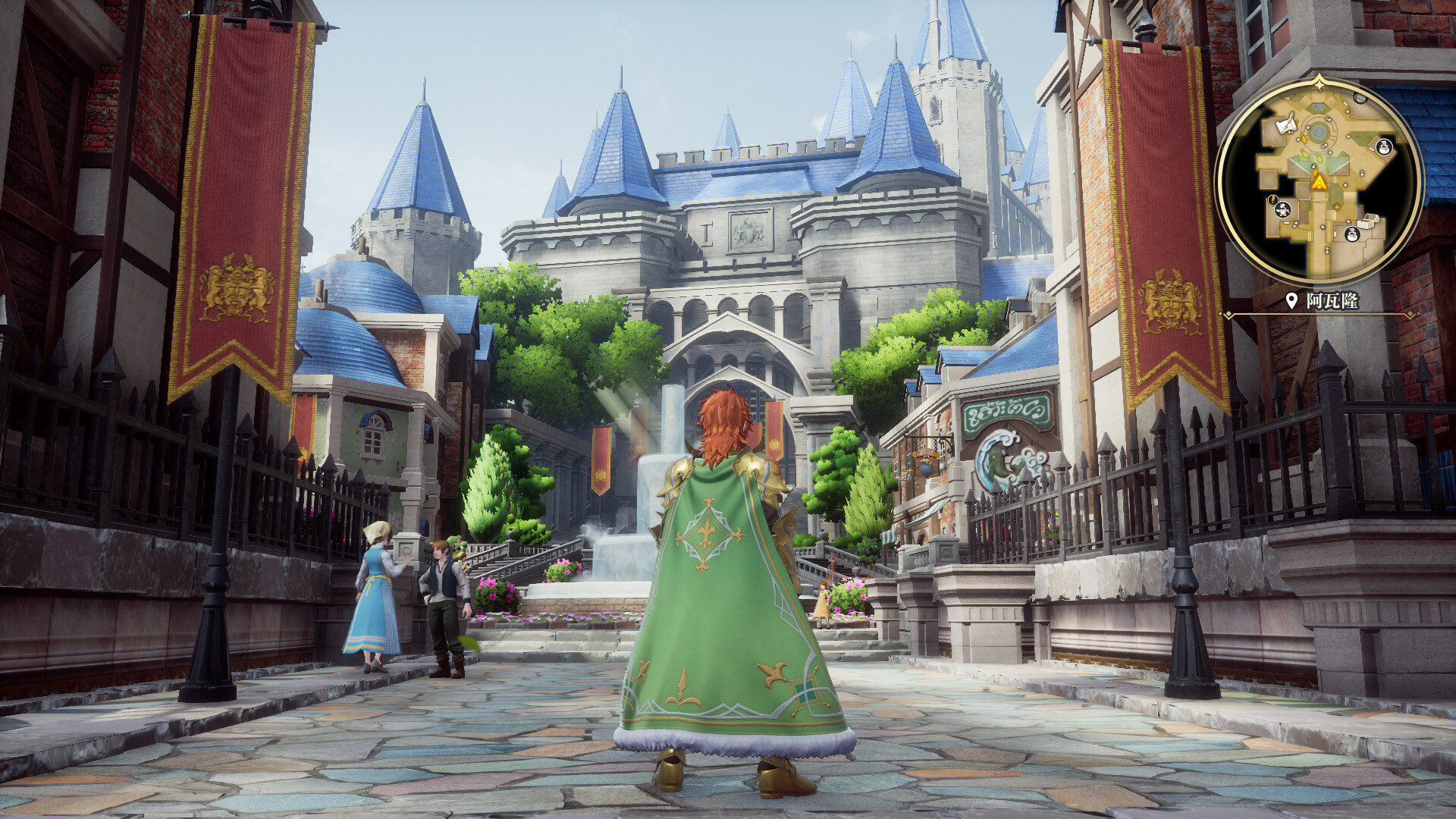 浪漫沙加2 七英雄的复仇/Romancing SaGa 2: Revenge of the Seven-幼小初高学社