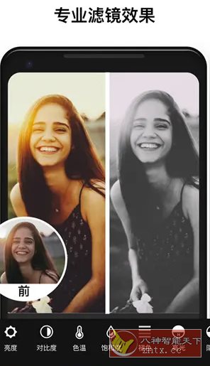 Polish专业照片编辑器 v1.633.211高级版-幼小初高学社