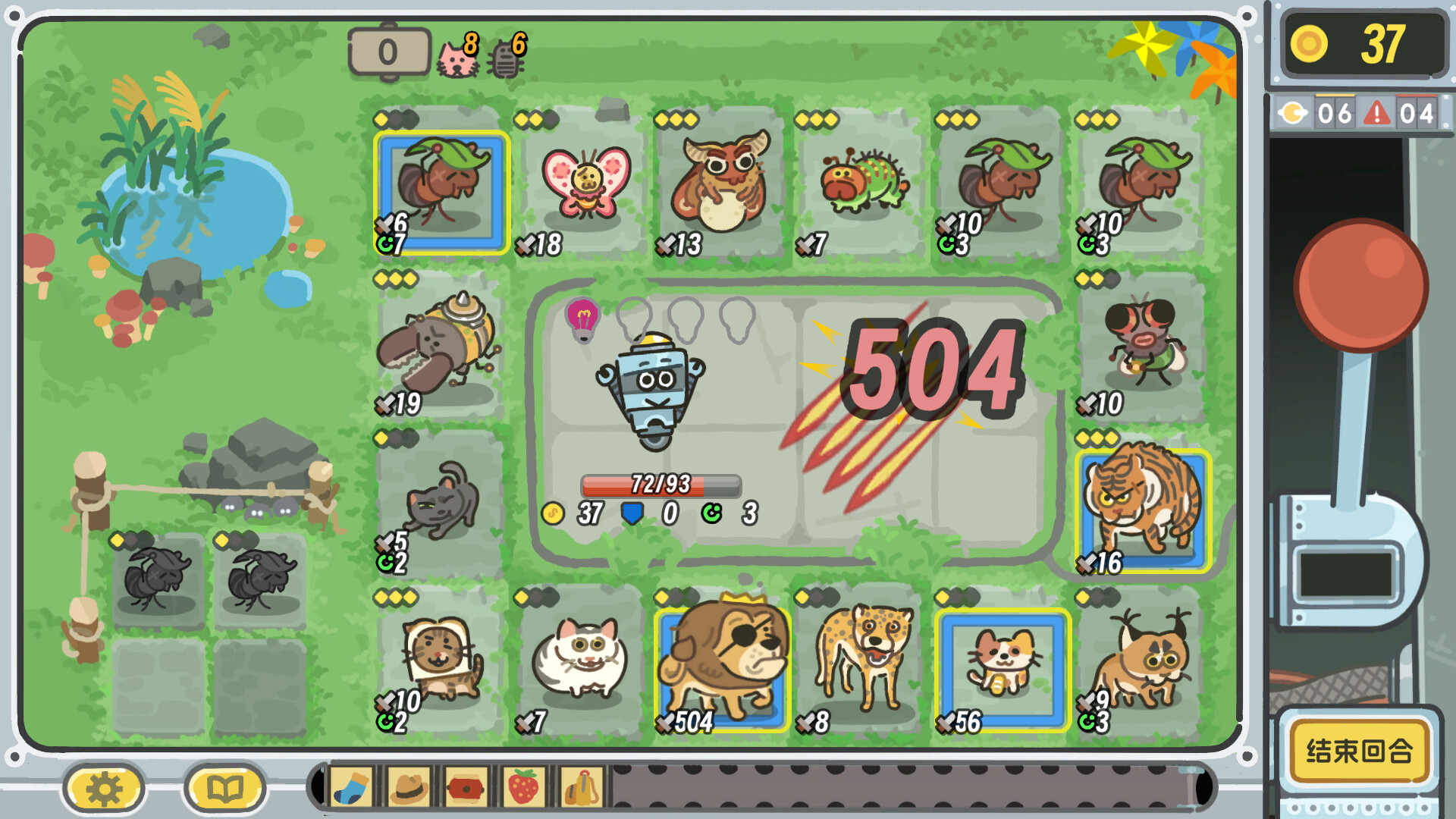 轮盘英雄/Roulette Hero-幼小初高学社