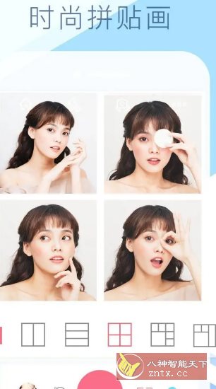 Sweet Selfie爱自拍 v5.5.1713高级版-幼小初高学社