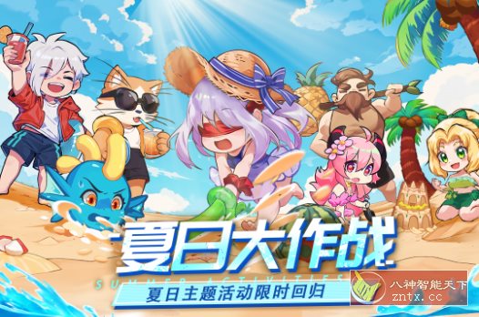 见*猎魔团v3.21.1完美版★远程Roguelike弹幕射击手游：-幼小初高学社