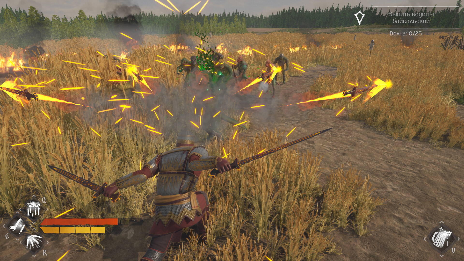 俄罗斯人对蜥蜴人2/LIZARDS MUST DIE 2-幼小初高学社