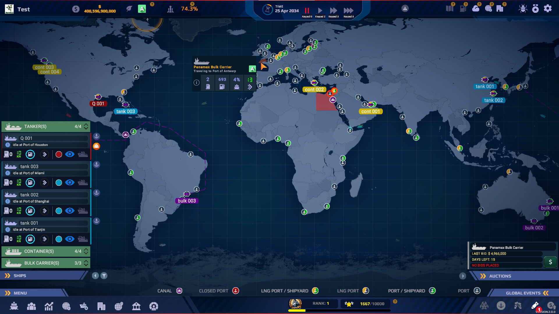 纵横七海：船运世界/SeaOrama: World of Shipping-幼小初高学社