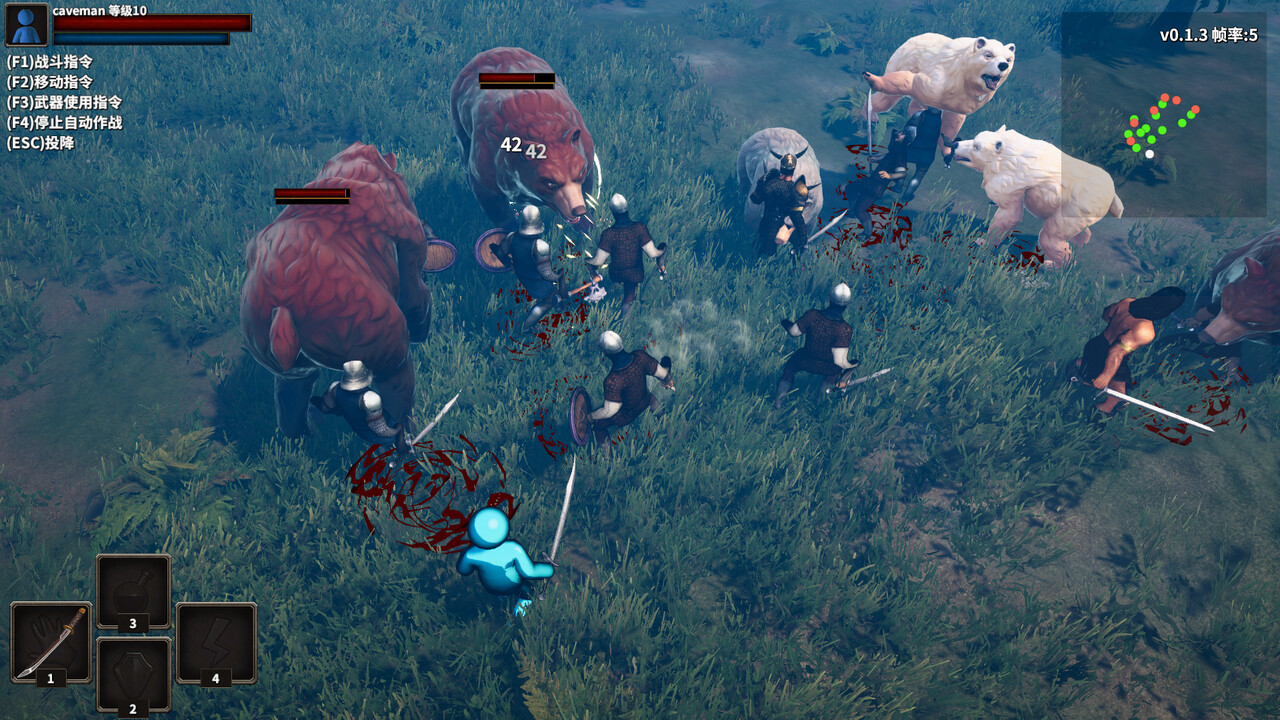 火柴人征战异世界：开局只有一把刀/Stickman Strikes: Conquer Fantasy World-幼小初高学社