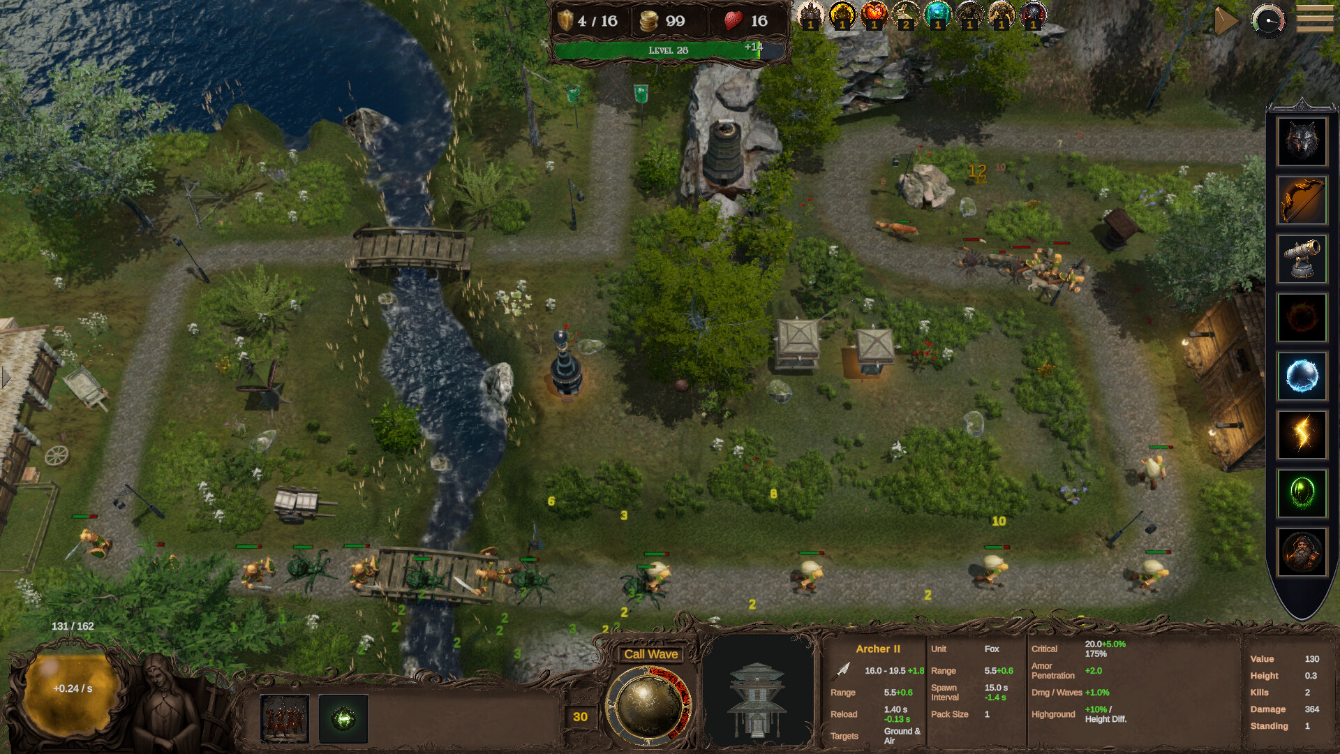 保卫马格尼亚/Secrets of Magonia