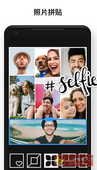 Polish专业照片编辑器 v1.643.215专业版-幼小初高学社