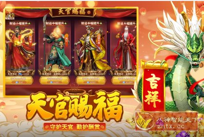 真人街机捕鱼1.0.30完全版★2025深海捕鱼游戏全新体验-幼小初高学社