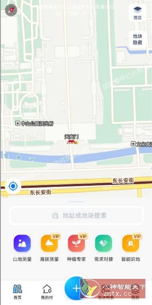 测亩宝 V4.03.31高级版-幼小初高学社