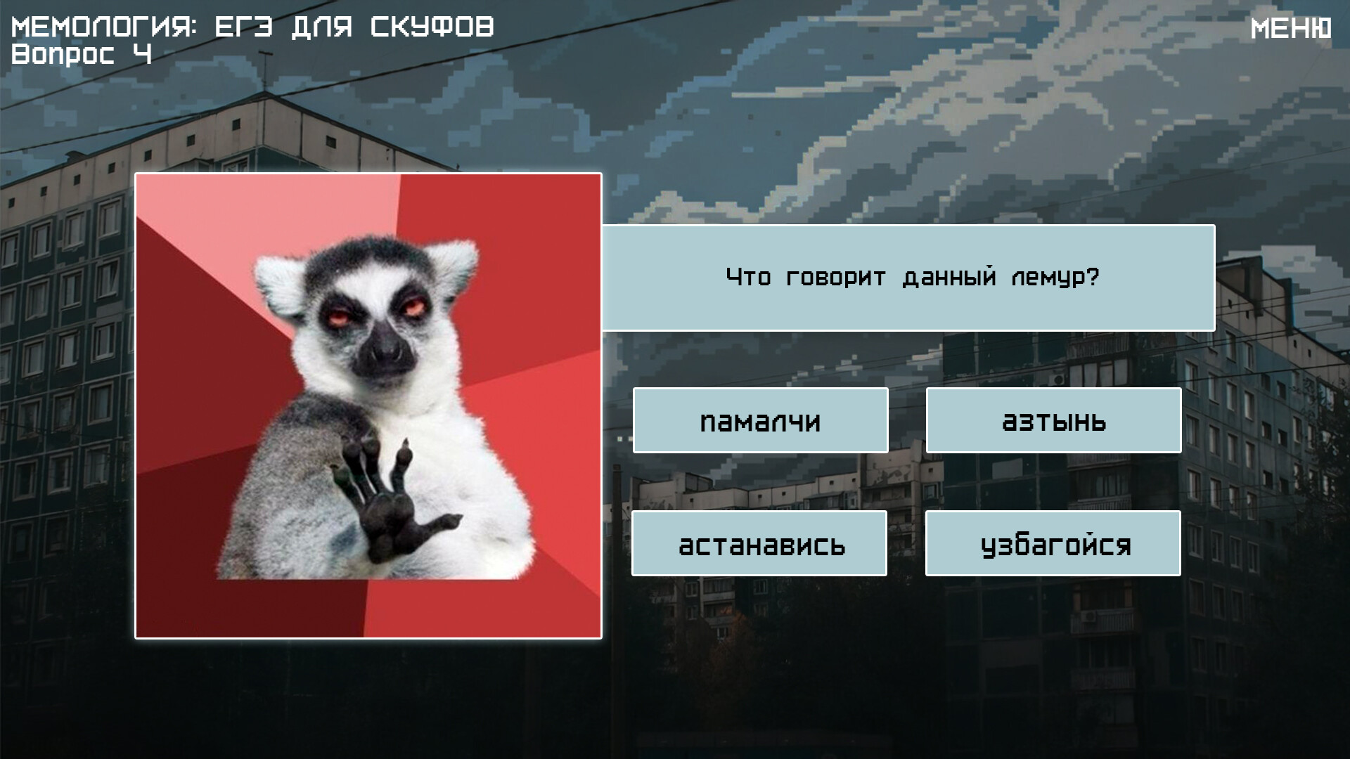 备忘录2:旧时代/MEMOLOGY 2: OLD TIMES-幼小初高学社