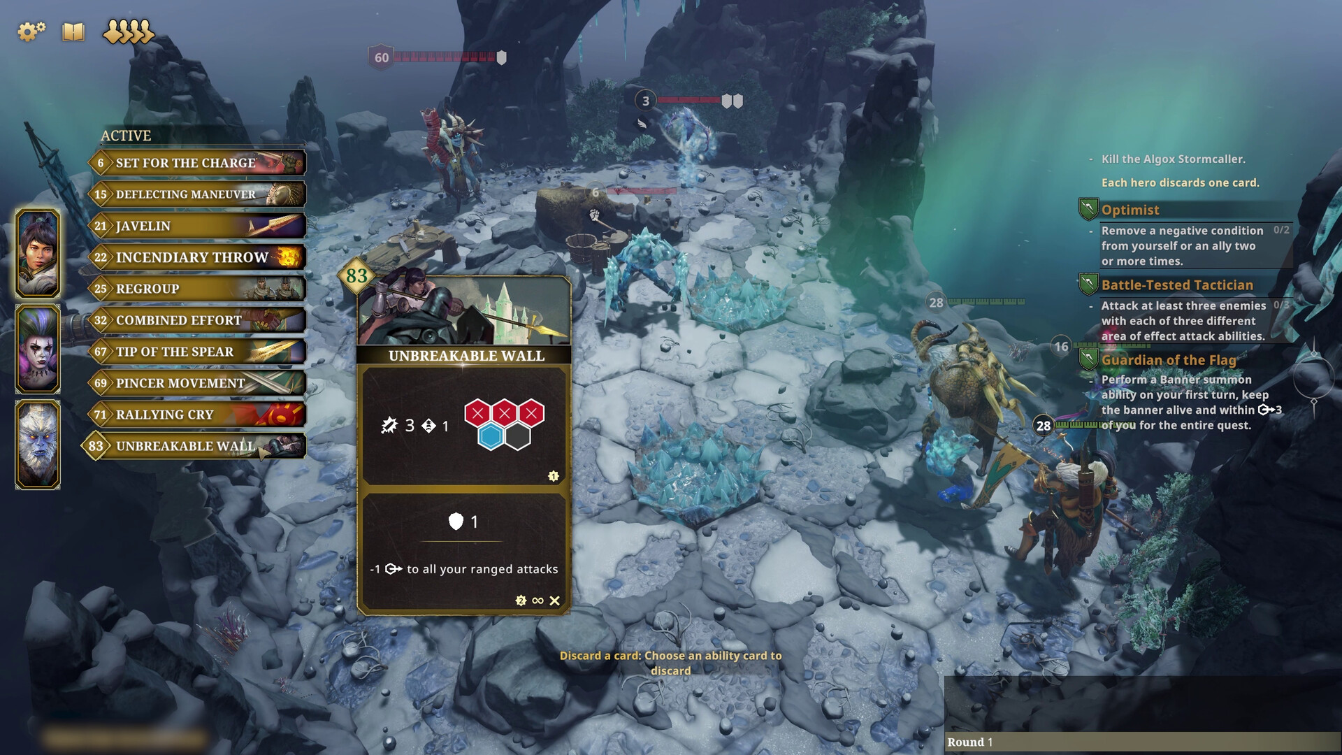 霜港迷城/Frosthaven-幼小初高学社