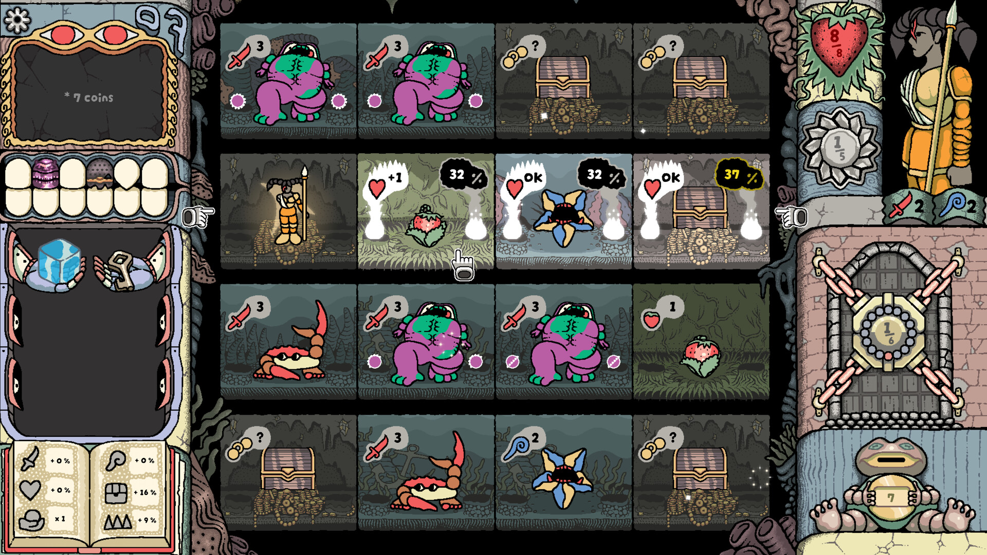 盐面团/Sol Cesto-幼小初高学社