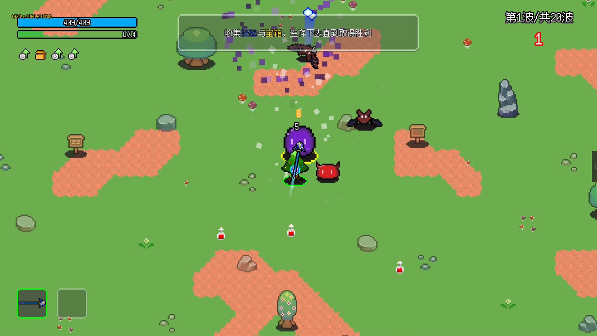 非幸存者/Not Survivors-幼小初高学社