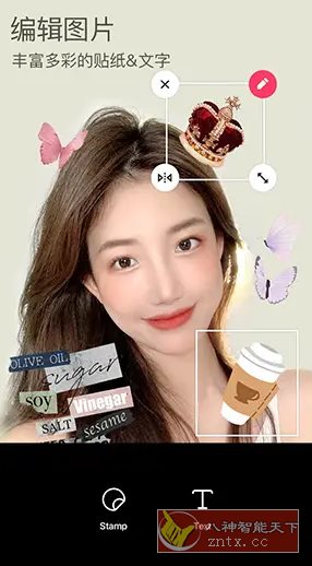 SNOW Ai写真相机 v14.0.30高级版-幼小初高学社