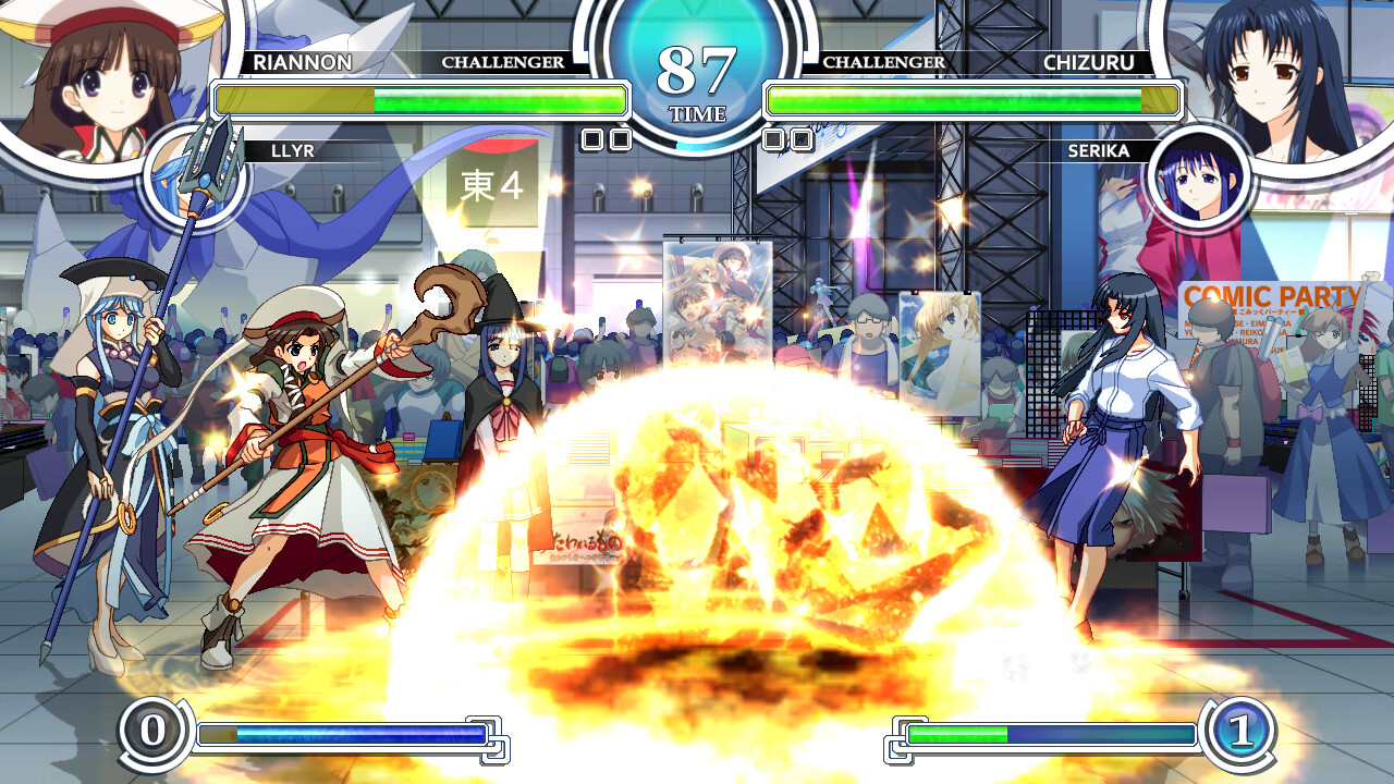 星之翼：梦幻对决/AQUAPAZZA: Aquaplus Dream Match-幼小初高学社