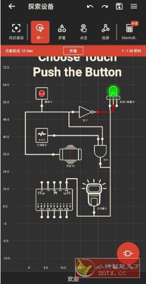 Logic Circuit Simulator Pro 逻辑电路模拟器v38.1.5专业版-幼小初高学社