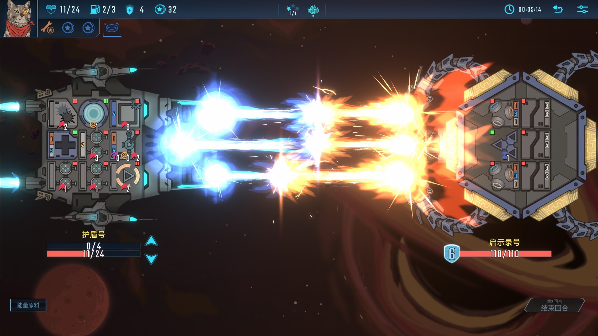 孤星猎人/LONESTAR-幼小初高学社