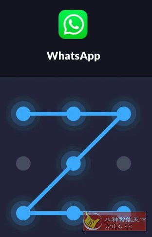 XLock应用锁 v1.7.7高级版-幼小初高学社