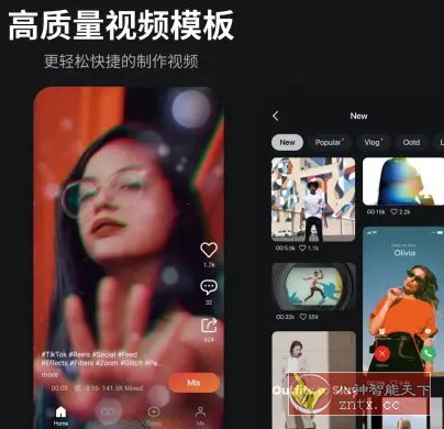 KineMaster巧影 v7.6.25.34818.GP高级版-幼小初高学社